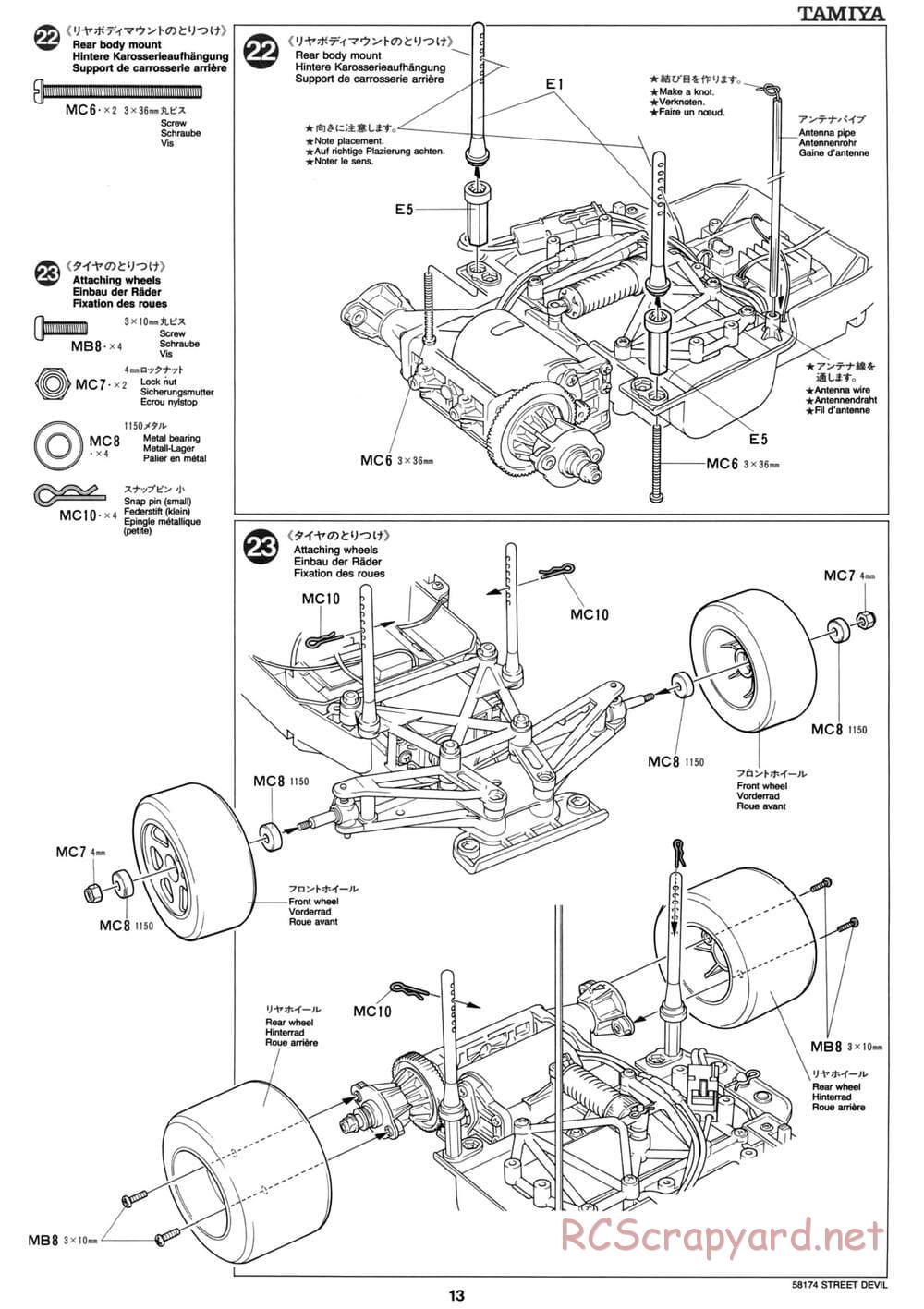 Tamiya - Street Devil - Group-C Chassis - Manual - Page 13