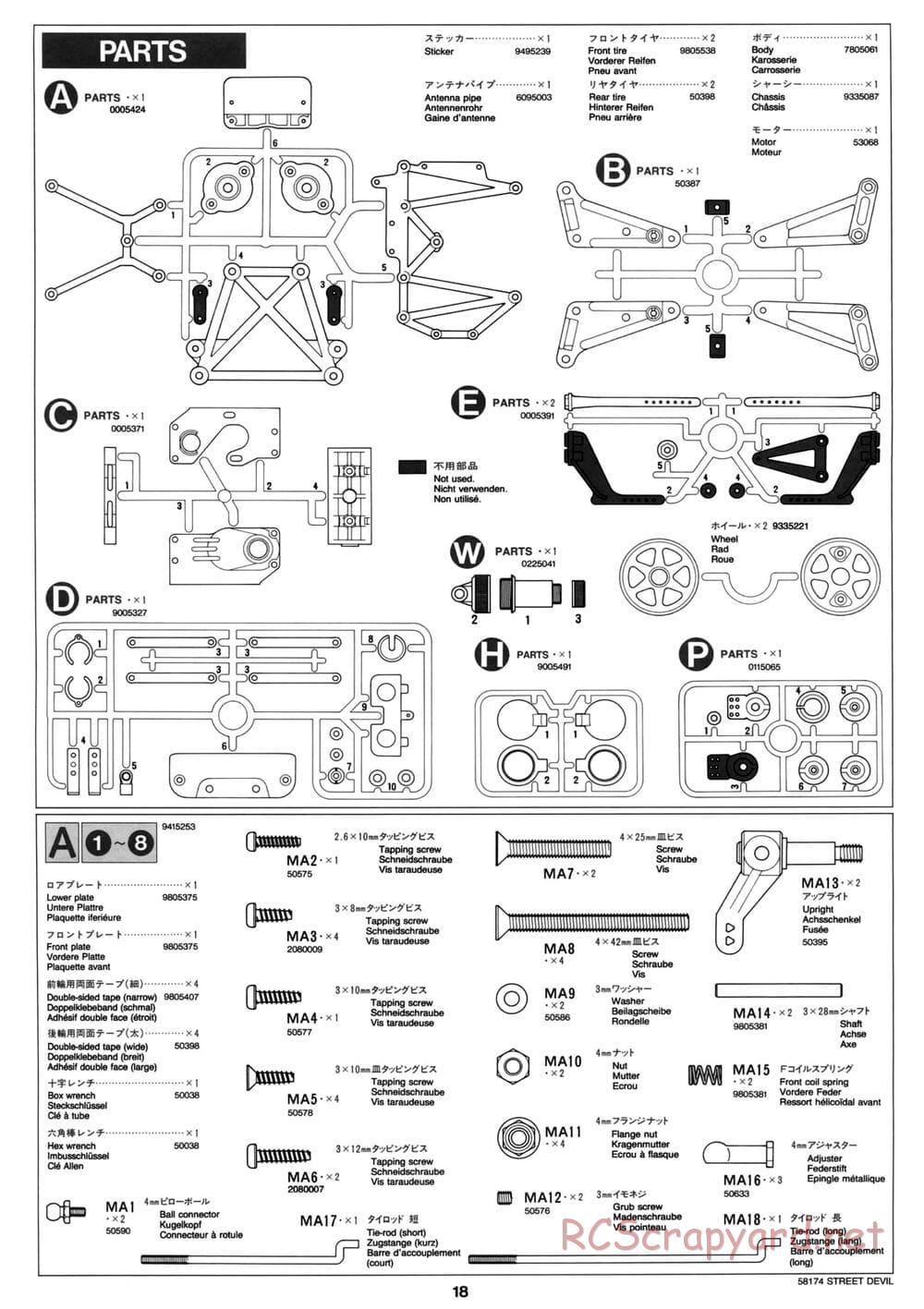 Tamiya - Street Devil - Group-C Chassis - Manual - Page 18