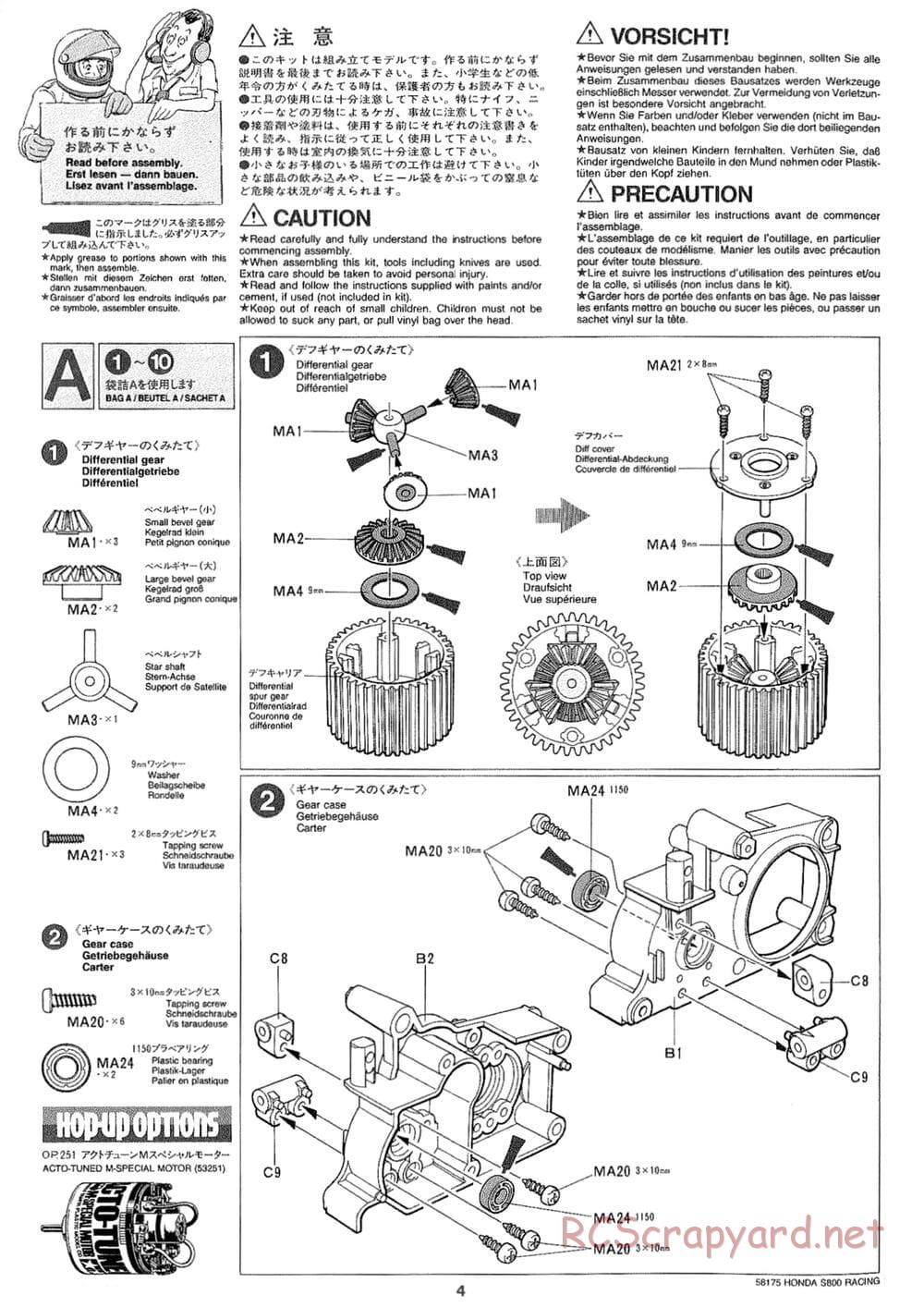 Tamiya - Honda S800 Racing - M02 Chassis - Manual - Page 4