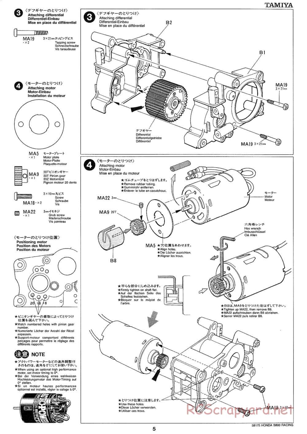 Tamiya - Honda S800 Racing - M02 Chassis - Manual - Page 5