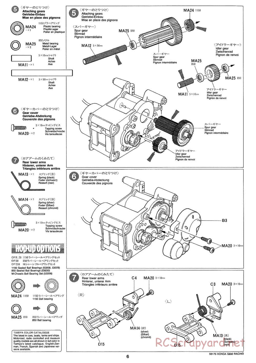 Tamiya - Honda S800 Racing - M02 Chassis - Manual - Page 6