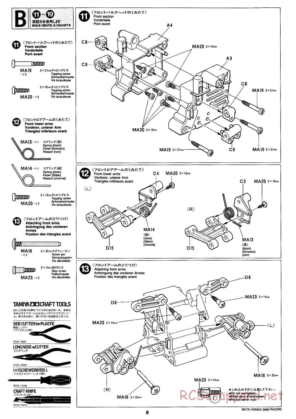 Tamiya - Honda S800 Racing - M02 Chassis - Manual - Page 8