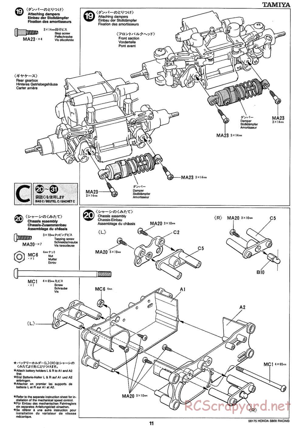 Tamiya - Honda S800 Racing - M02 Chassis - Manual - Page 11