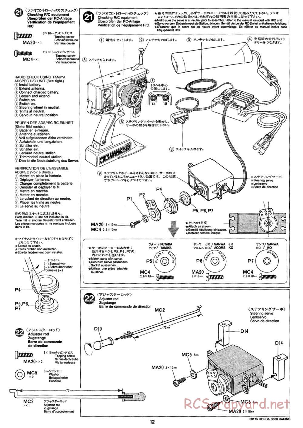 Tamiya - Honda S800 Racing - M02 Chassis - Manual - Page 12