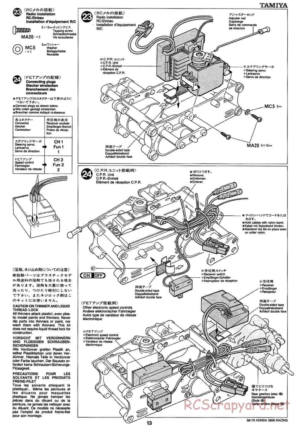 Tamiya - Honda S800 Racing - M02 Chassis - Manual - Page 13