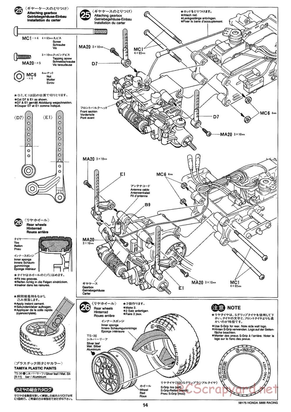 Tamiya - Honda S800 Racing - M02 Chassis - Manual - Page 14