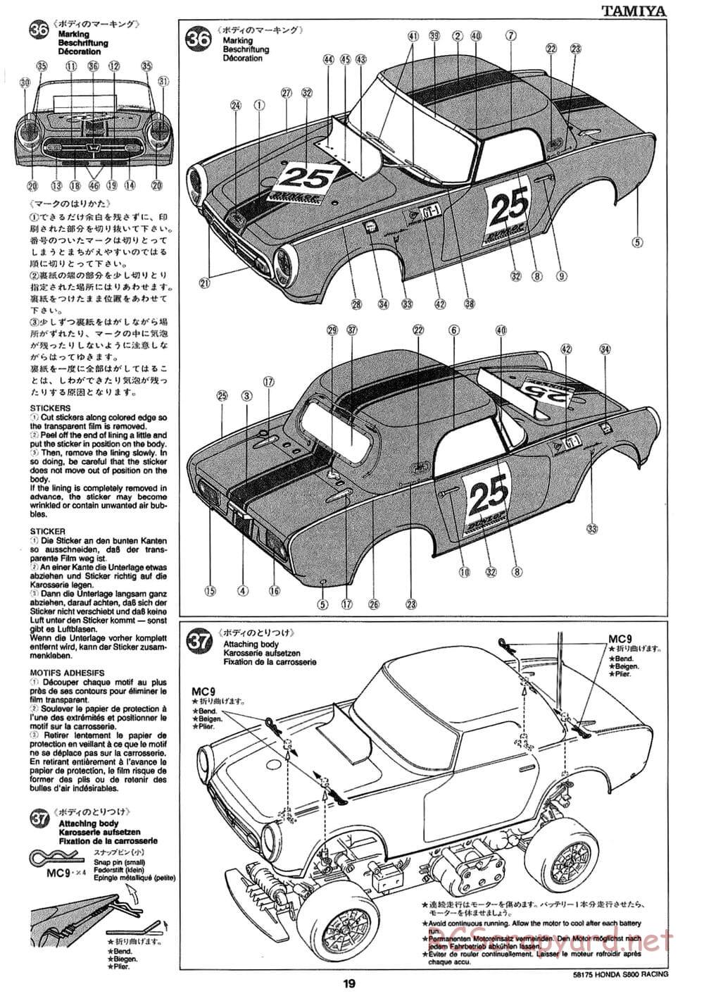 Tamiya - Honda S800 Racing - M02 Chassis - Manual - Page 19
