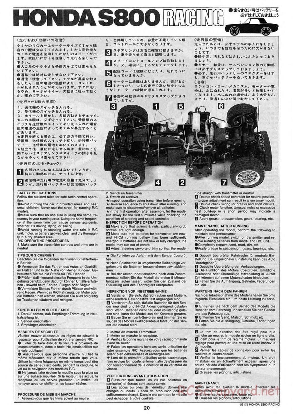 Tamiya - Honda S800 Racing - M02 Chassis - Manual - Page 20