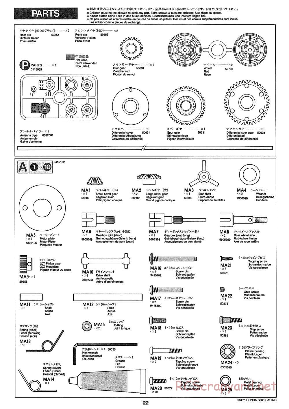 Tamiya - Honda S800 Racing - M02 Chassis - Manual - Page 22