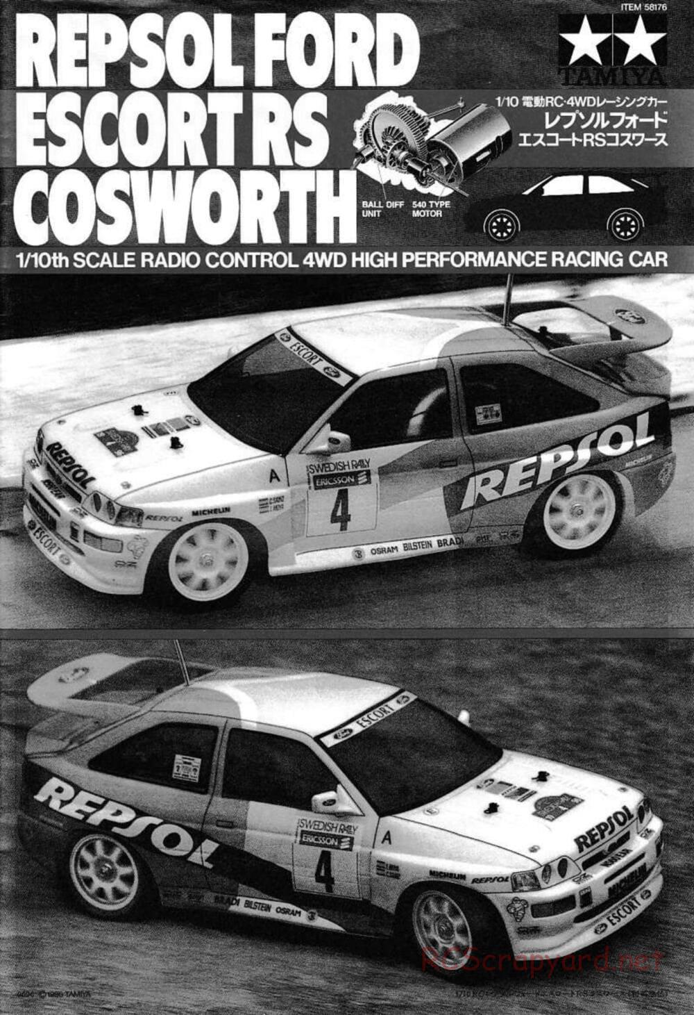 Tamiya - Repsol Ford Escort RS Cosworth - TA-02 Chassis - Manual - Page 1