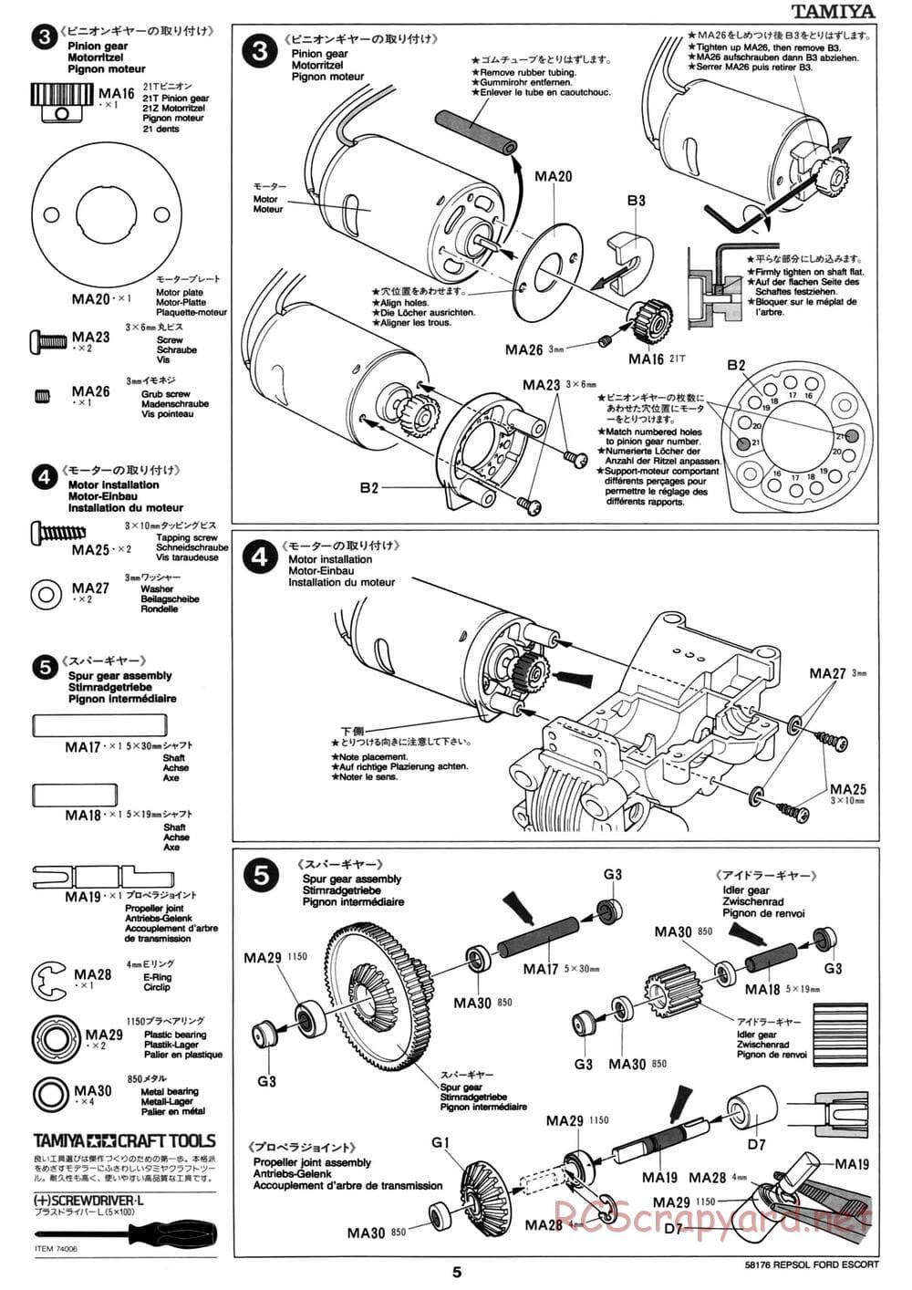 Tamiya - Repsol Ford Escort RS Cosworth - TA-02 Chassis - Manual - Page 5