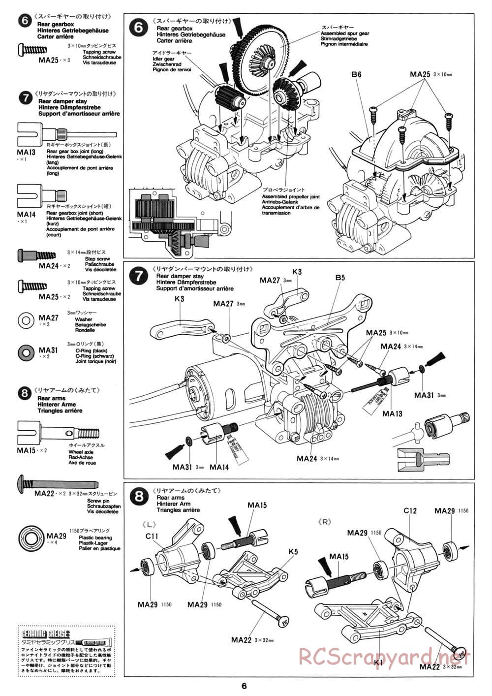 Tamiya - Repsol Ford Escort RS Cosworth - TA-02 Chassis - Manual - Page 6