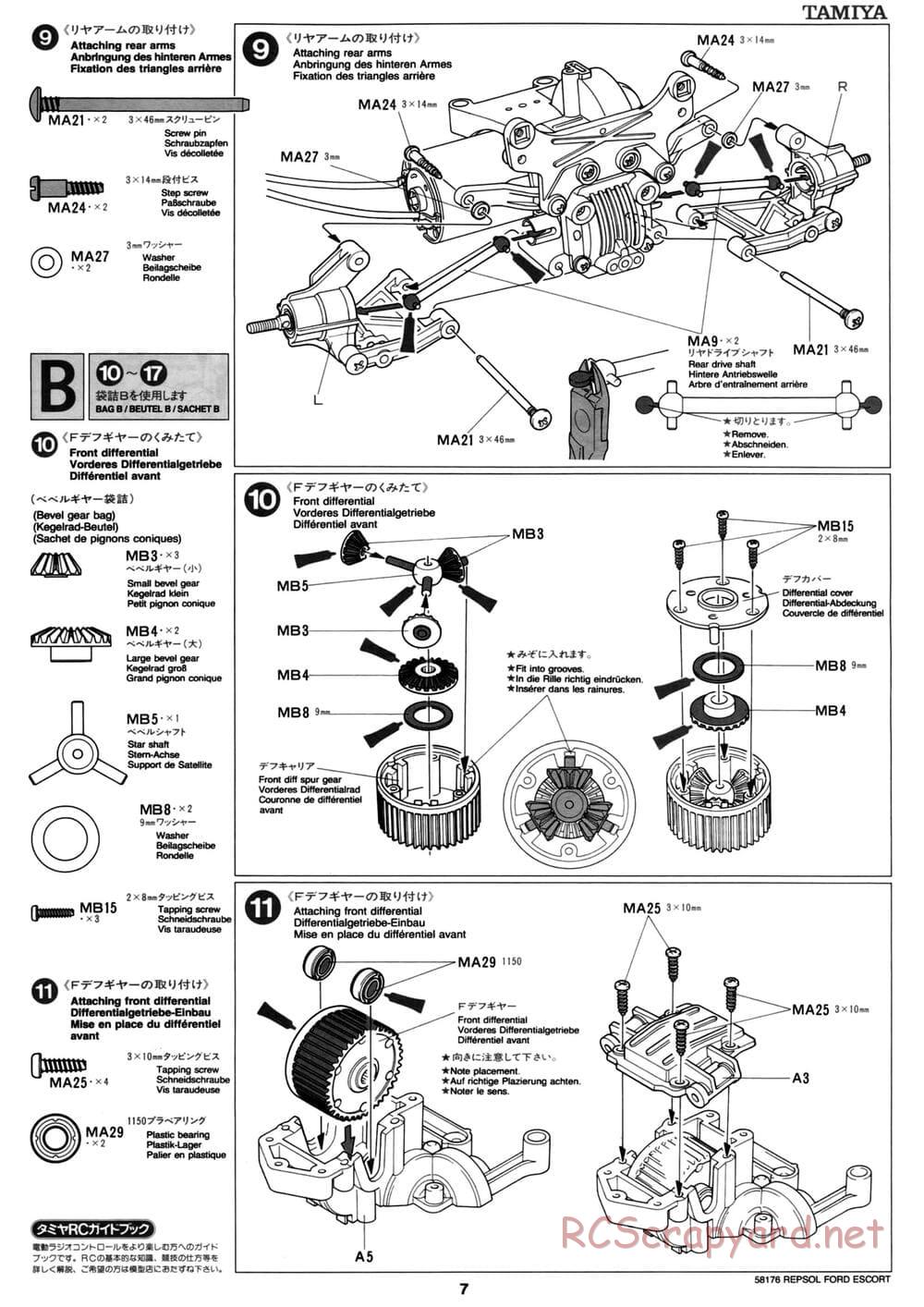 Tamiya - Repsol Ford Escort RS Cosworth - TA-02 Chassis - Manual - Page 7