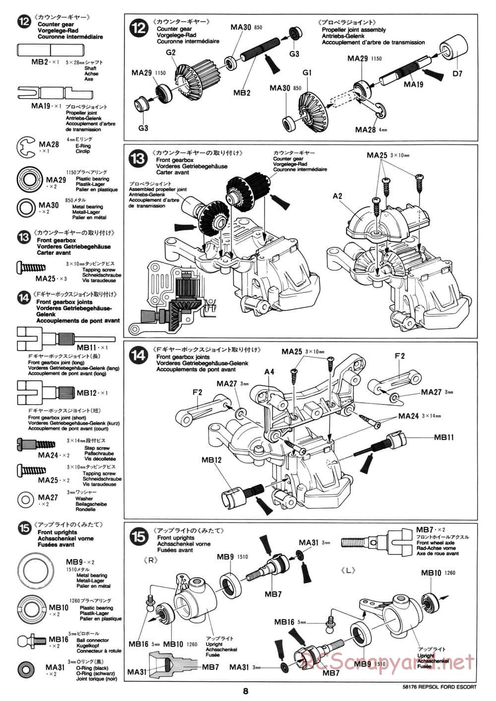 Tamiya - Repsol Ford Escort RS Cosworth - TA-02 Chassis - Manual - Page 8