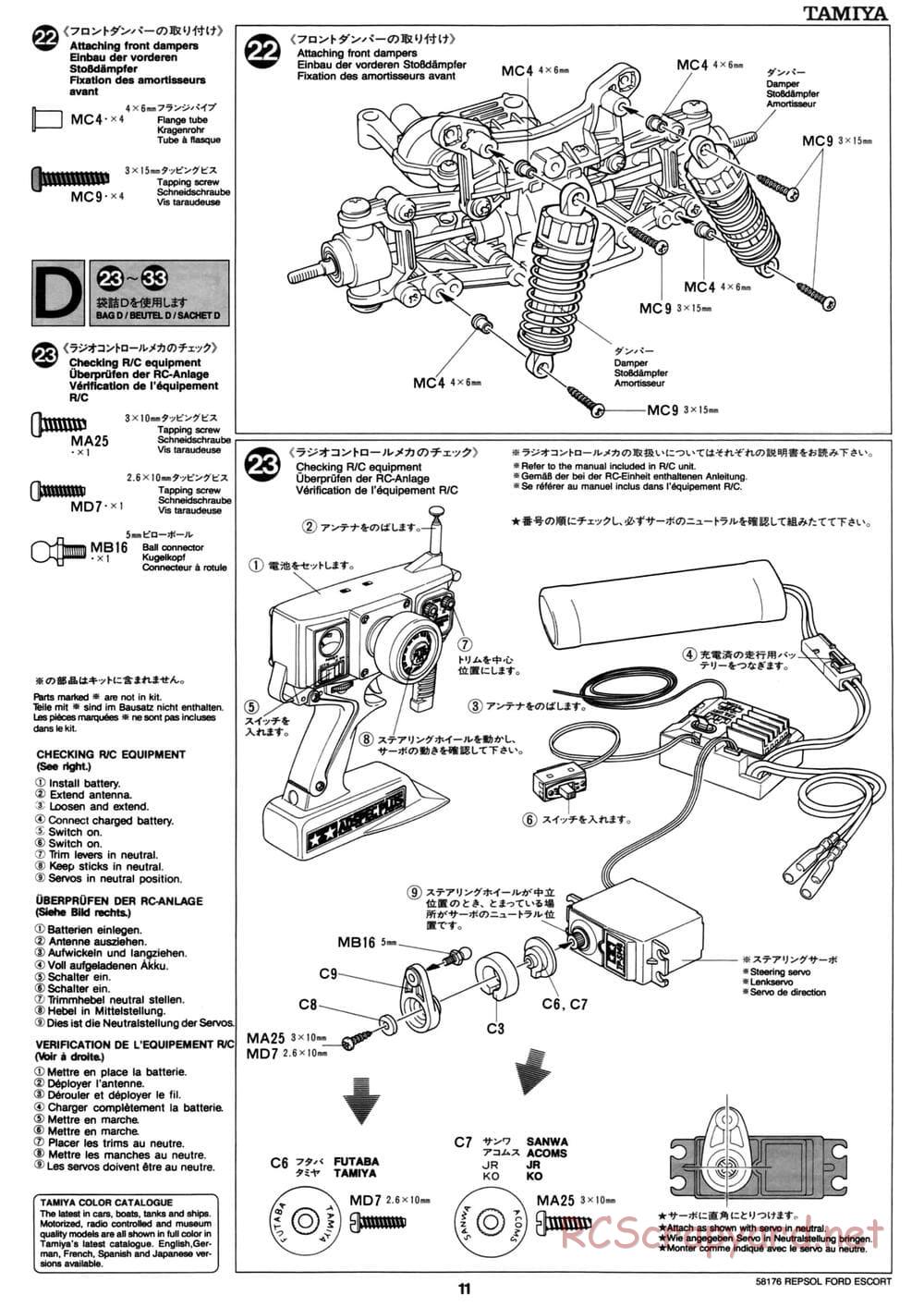 Tamiya - Repsol Ford Escort RS Cosworth - TA-02 Chassis - Manual - Page 11