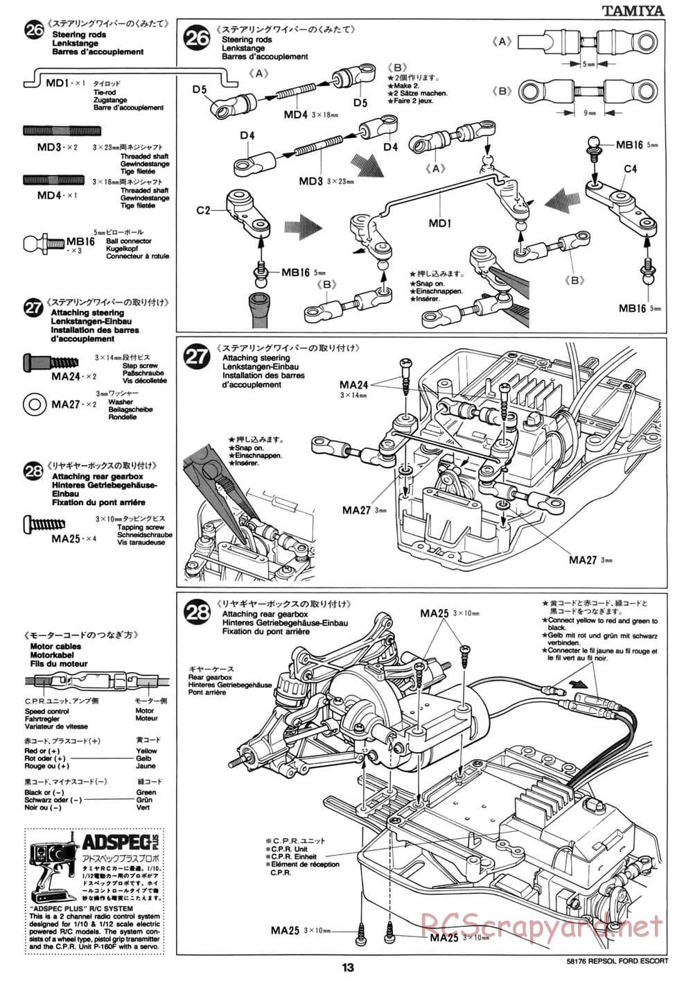 Tamiya - Repsol Ford Escort RS Cosworth - TA-02 Chassis - Manual - Page 13