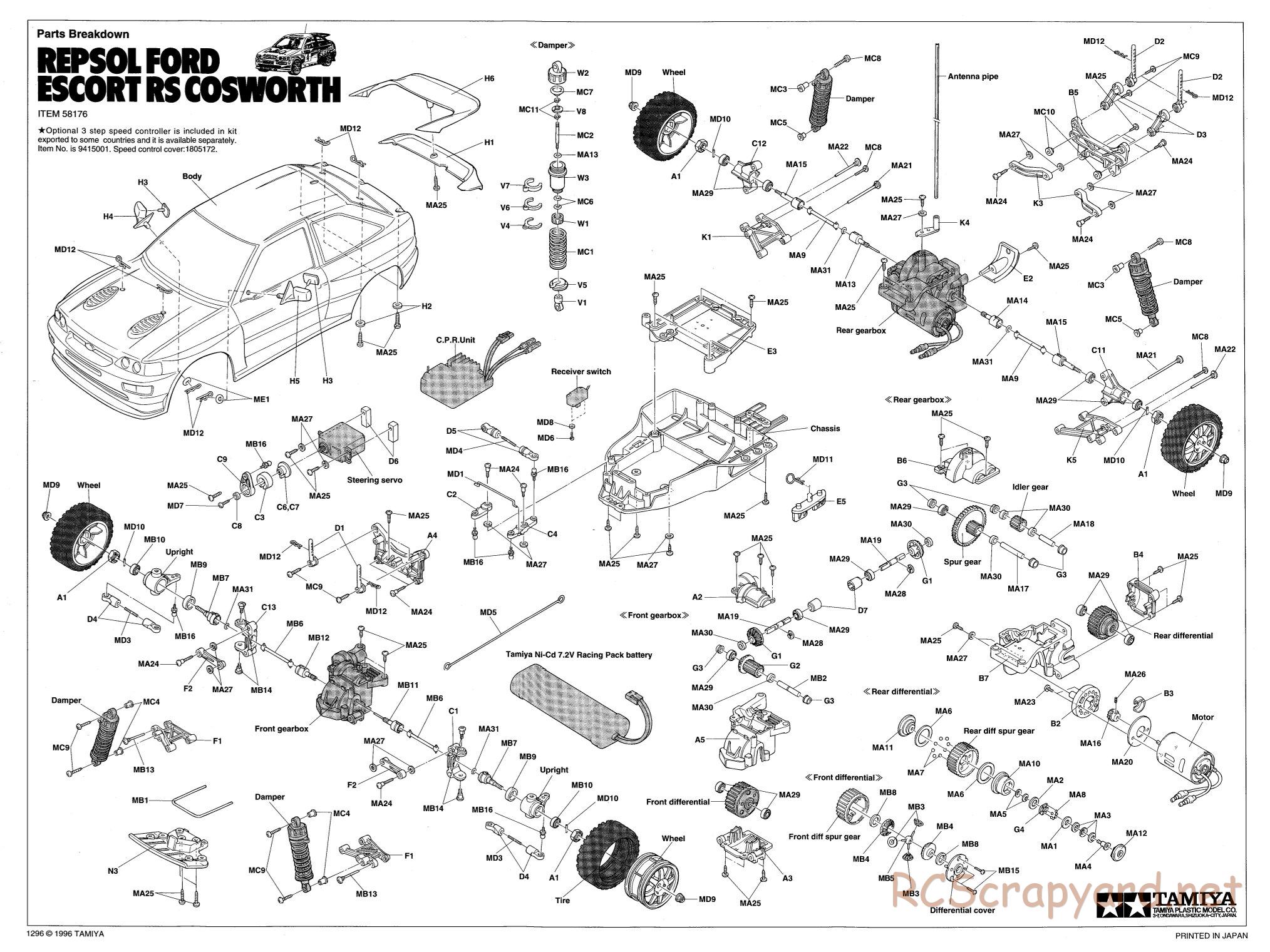 Tamiya - Repsol Ford Escort RS Cosworth - TA-02 Chassis - Exploded View  - Page 1