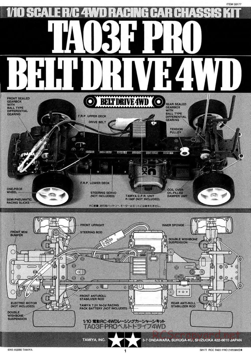 Tamiya - TA-03F Pro Chassis - Manual - Page 1