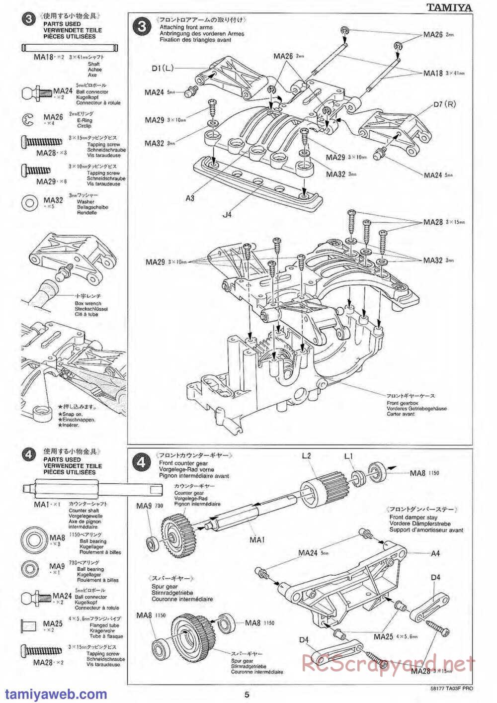 Tamiya - TA-03F Pro Chassis - Manual - Page 5
