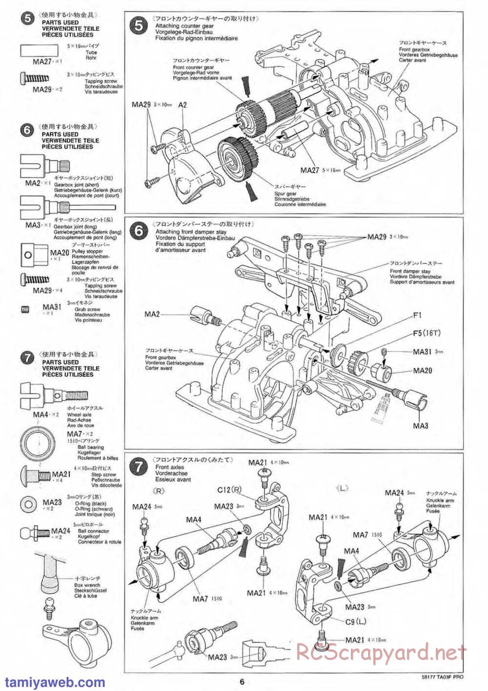 Tamiya - TA-03F Pro Chassis - Manual - Page 6