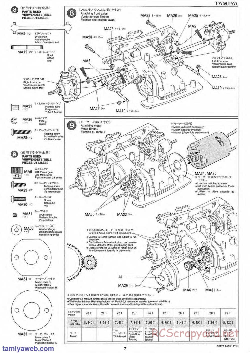 Tamiya - TA-03F Pro Chassis - Manual - Page 7