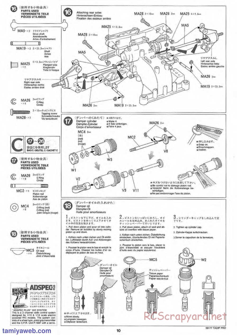 Tamiya - TA-03F Pro Chassis - Manual - Page 10