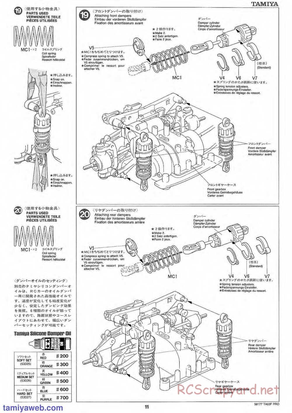 Tamiya - TA-03F Pro Chassis - Manual - Page 11