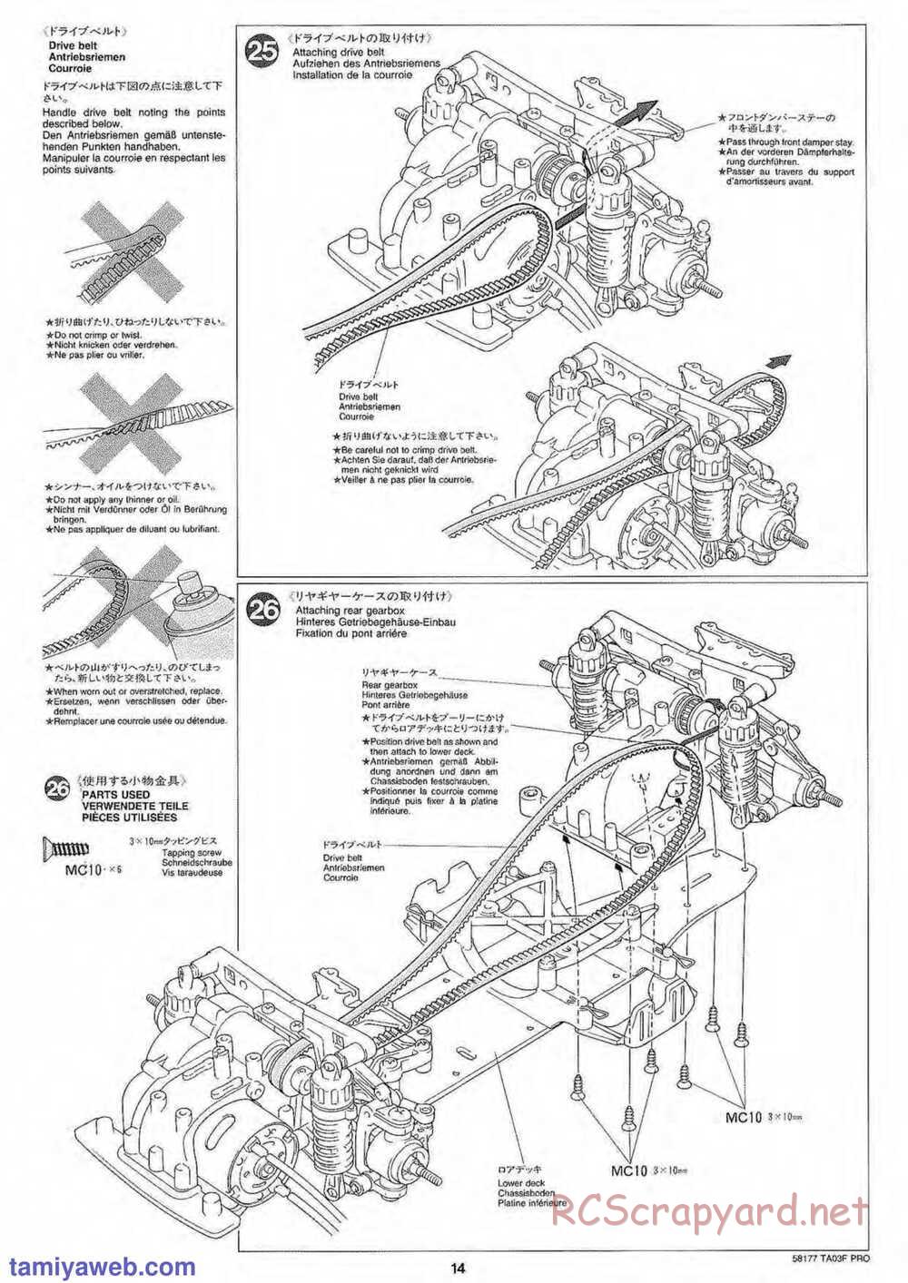 Tamiya - TA-03F Pro Chassis - Manual - Page 14