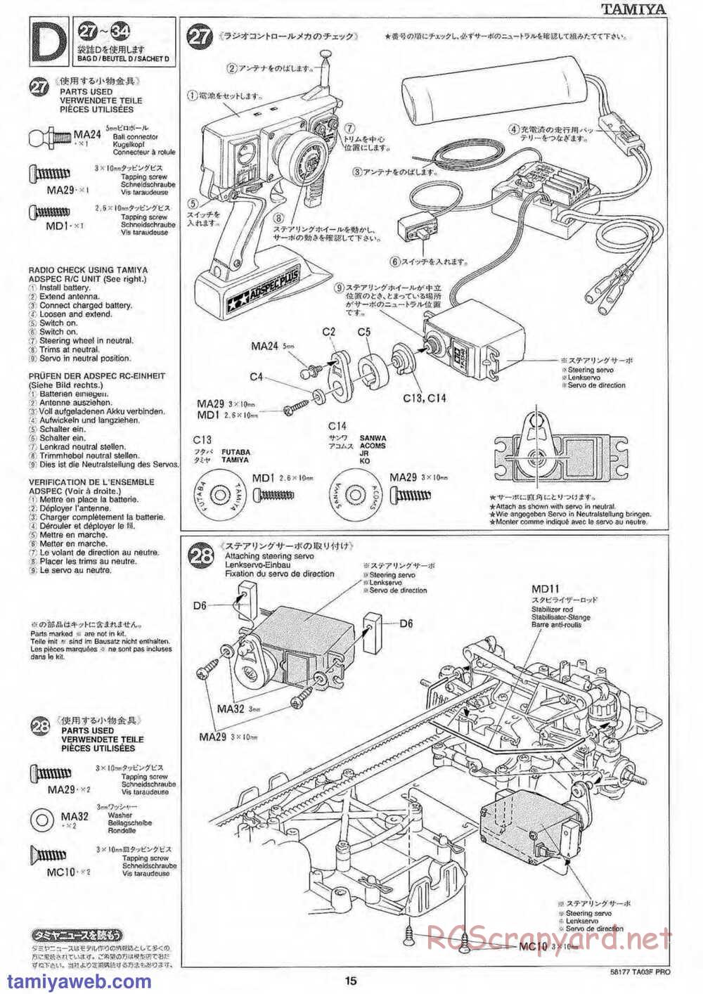 Tamiya - TA-03F Pro Chassis - Manual - Page 15
