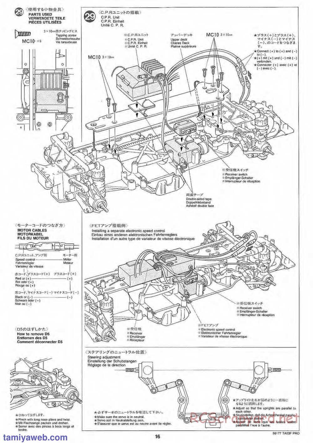 Tamiya - TA-03F Pro Chassis - Manual - Page 16