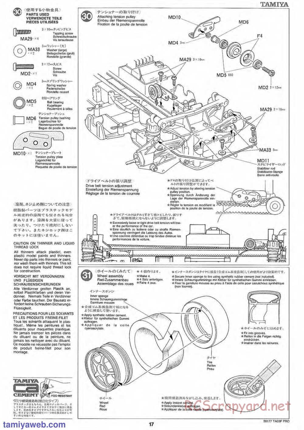 Tamiya - TA-03F Pro Chassis - Manual - Page 17