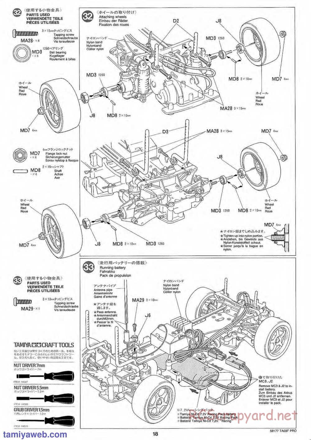 Tamiya - TA-03F Pro Chassis - Manual - Page 18