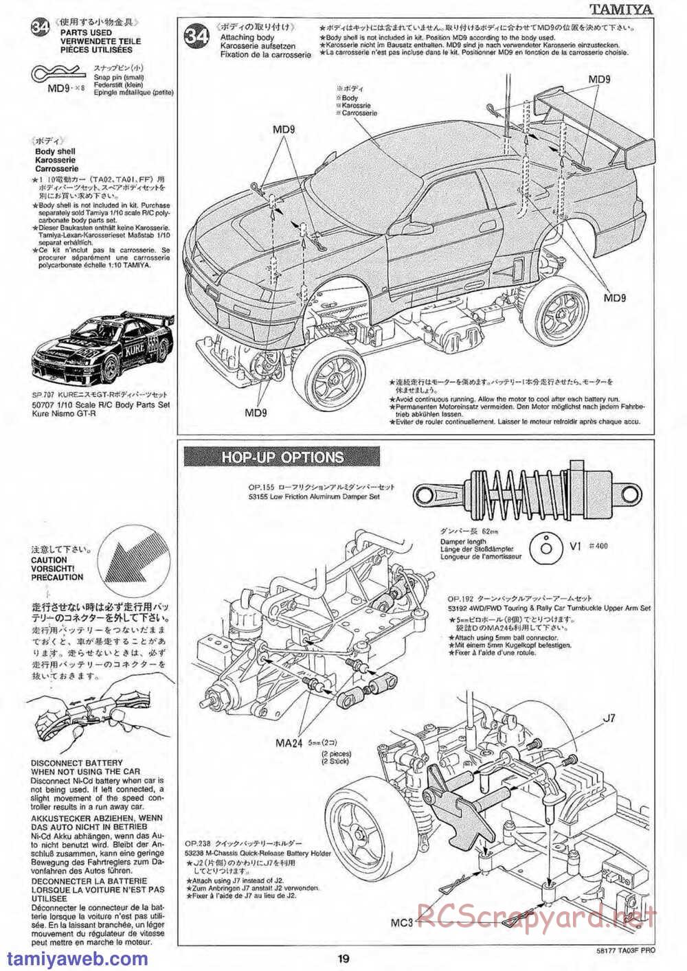 Tamiya - TA-03F Pro Chassis - Manual - Page 19