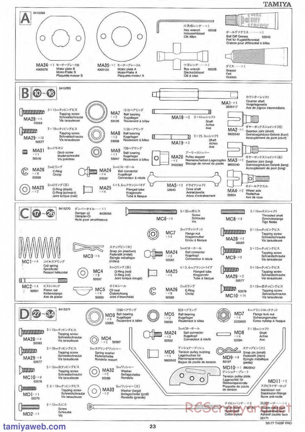 Tamiya - TA-03F Pro Chassis - Manual - Page 23