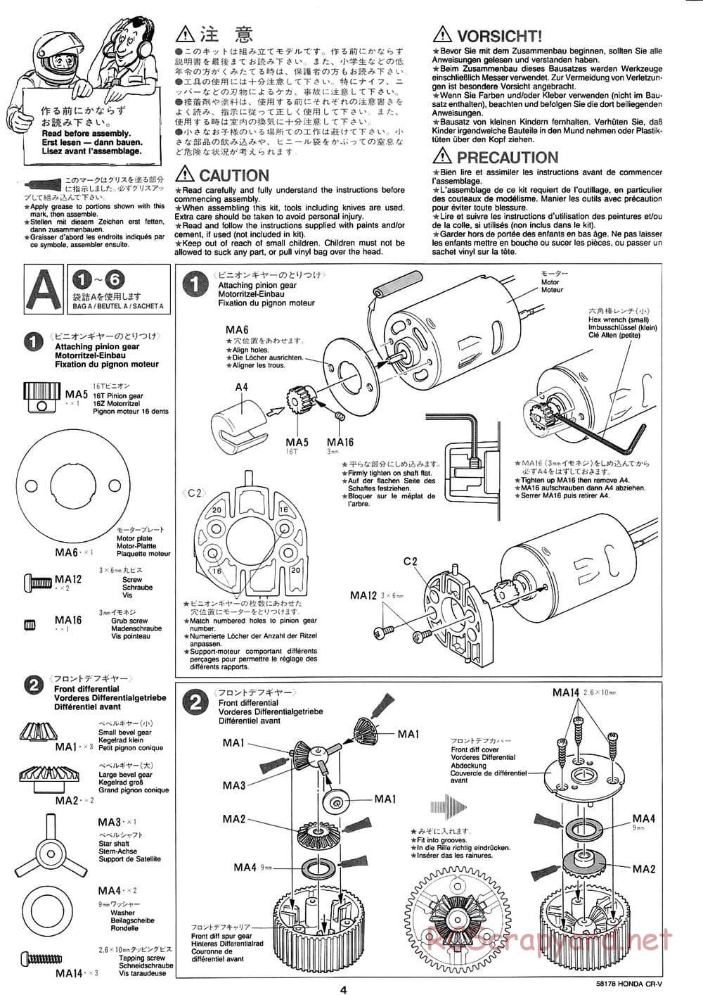 Tamiya - Honda CR-V - CC-01 Chassis - Manual - Page 4