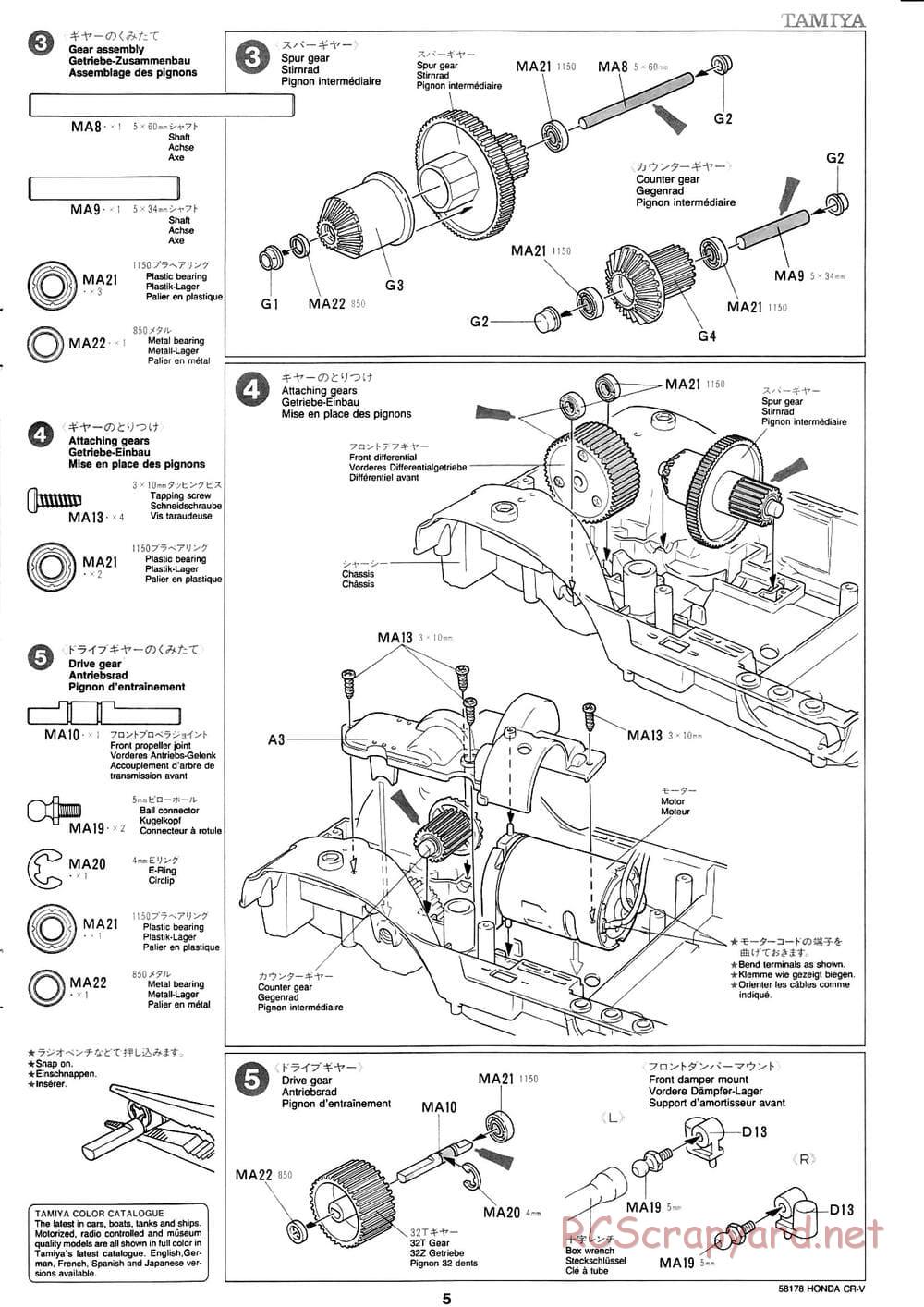 Tamiya - Honda CR-V - CC-01 Chassis - Manual - Page 5