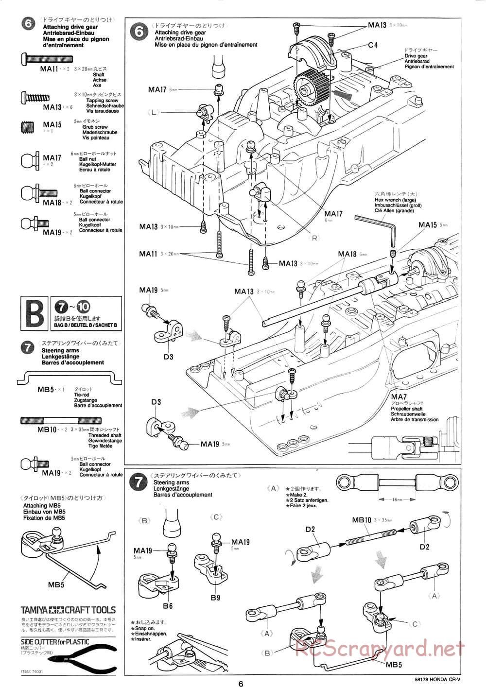 Tamiya - Honda CR-V - CC-01 Chassis - Manual - Page 6