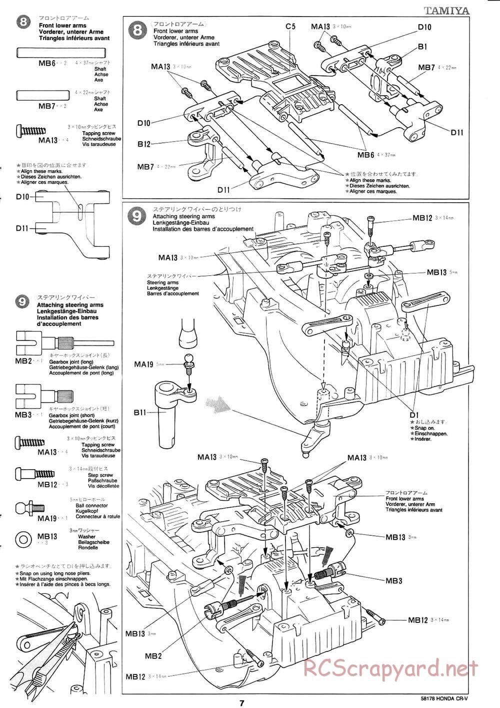 Tamiya - Honda CR-V - CC-01 Chassis - Manual - Page 7