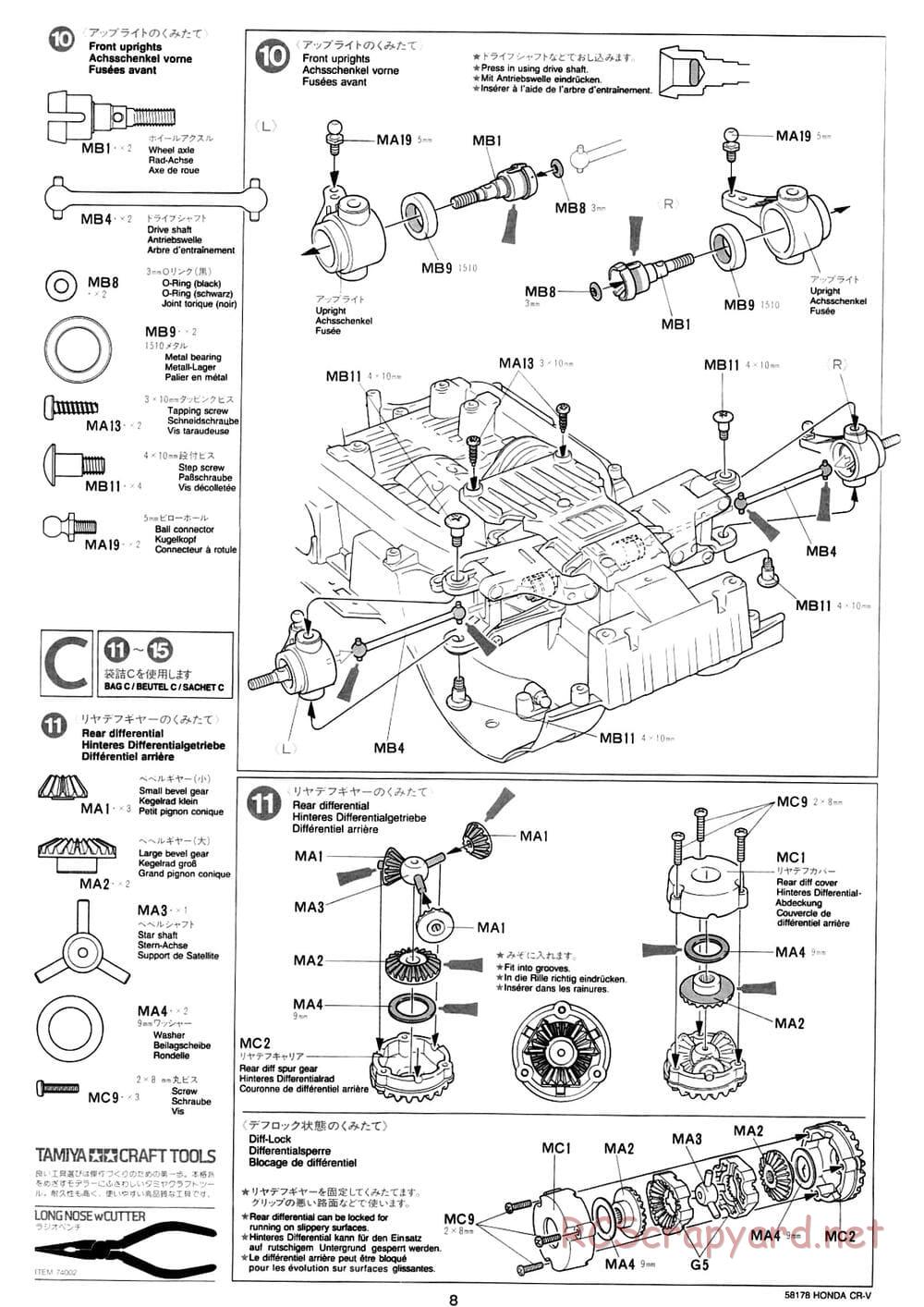 Tamiya - Honda CR-V - CC-01 Chassis - Manual - Page 8