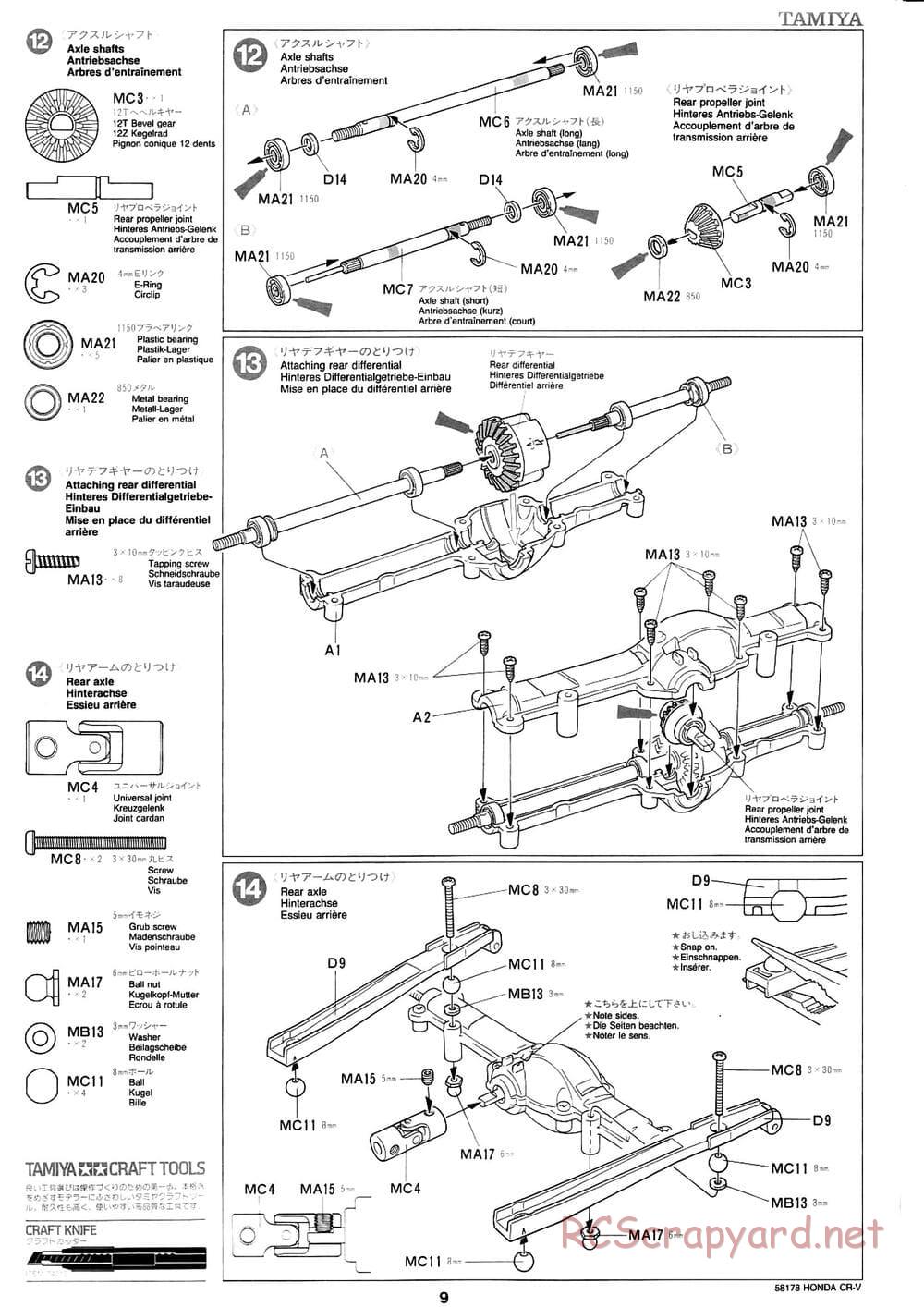 Tamiya - Honda CR-V - CC-01 Chassis - Manual - Page 9