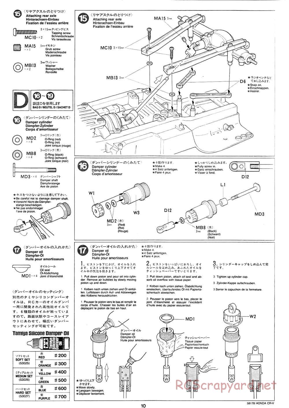 Tamiya - Honda CR-V - CC-01 Chassis - Manual - Page 10
