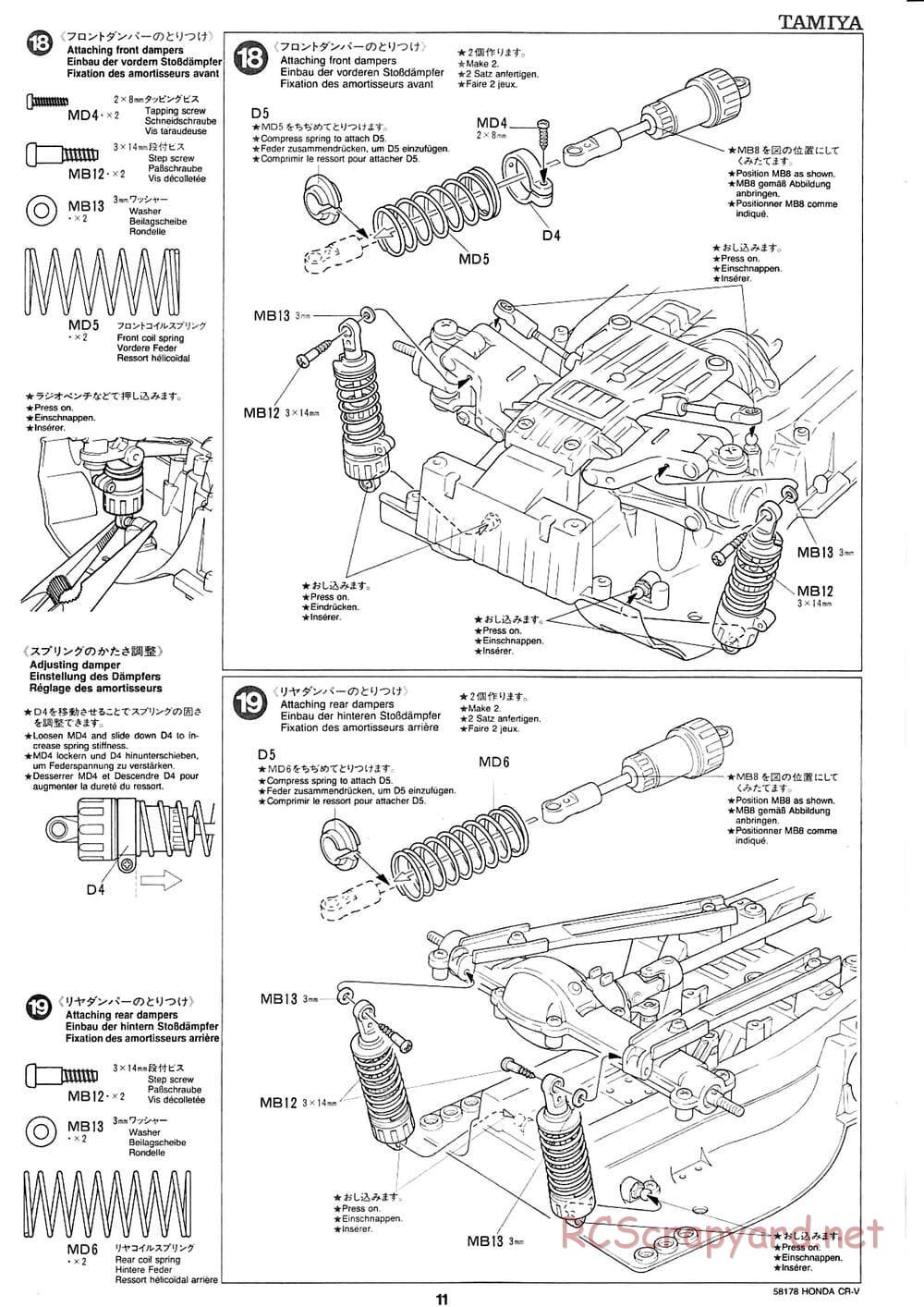 Tamiya - Honda CR-V - CC-01 Chassis - Manual - Page 11