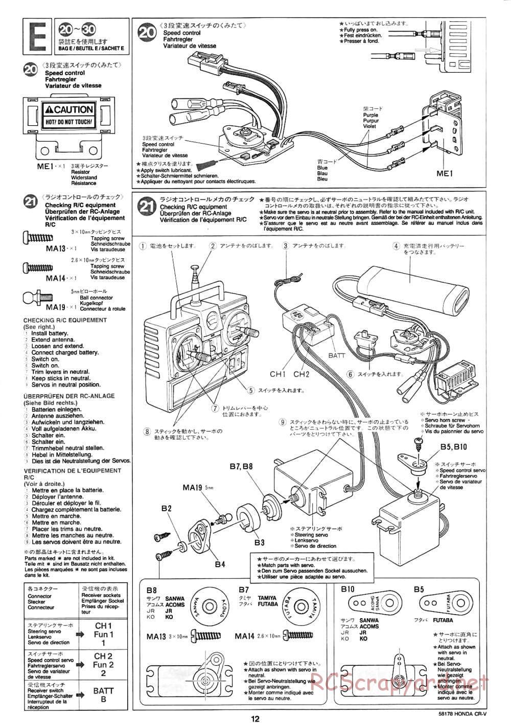 Tamiya - Honda CR-V - CC-01 Chassis - Manual - Page 12