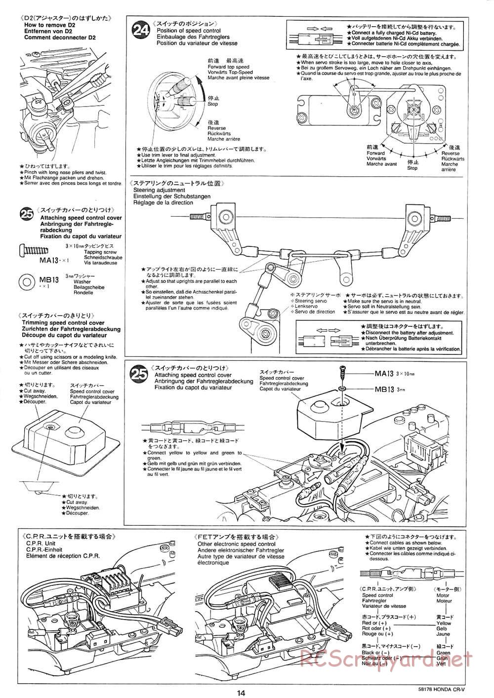 Tamiya - Honda CR-V - CC-01 Chassis - Manual - Page 14