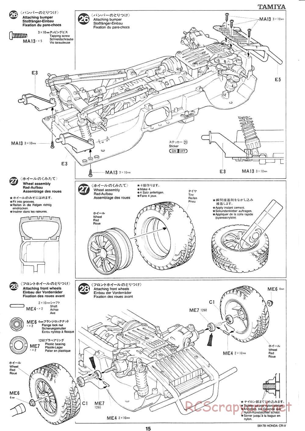 Tamiya - Honda CR-V - CC-01 Chassis - Manual - Page 15
