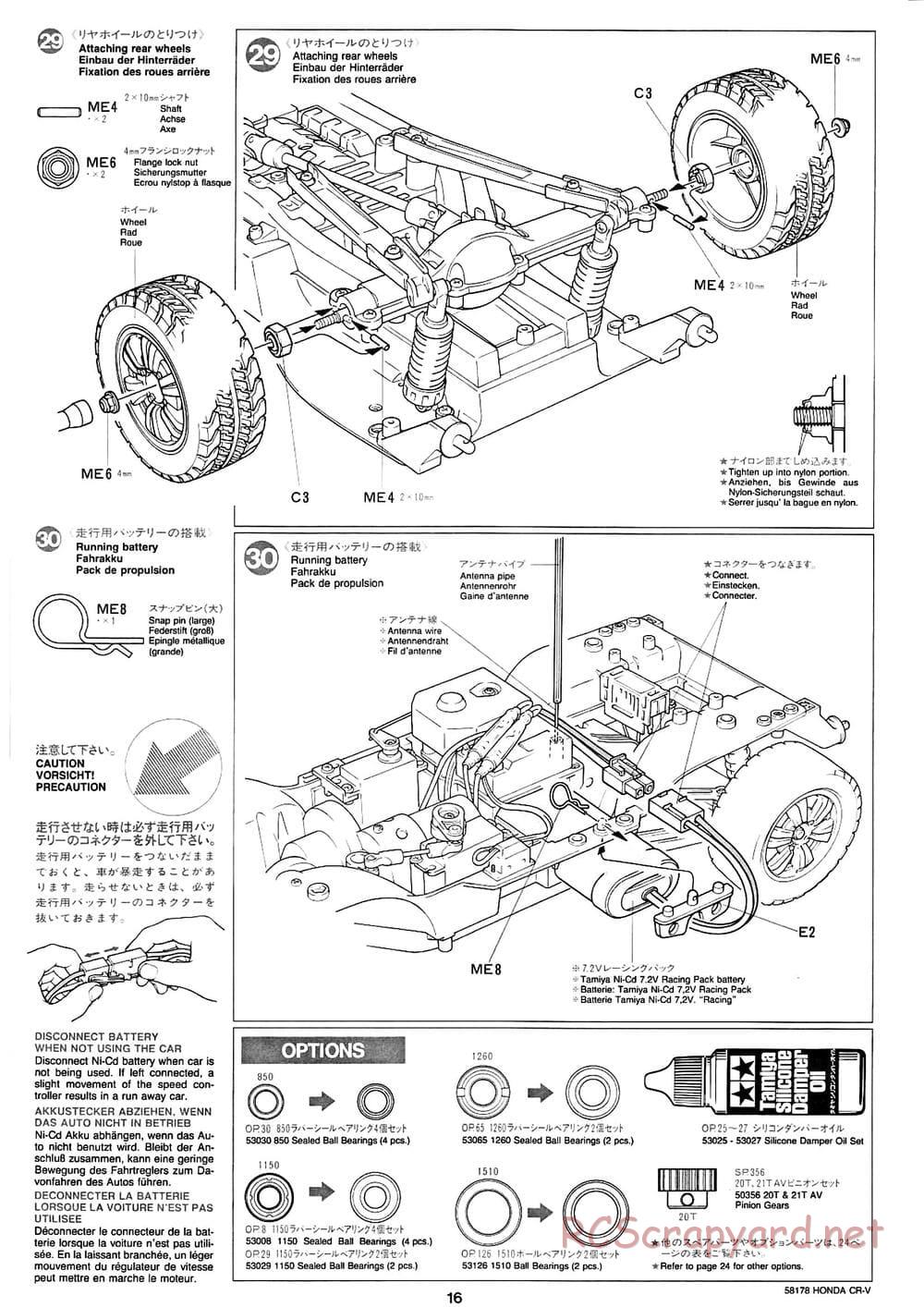 Tamiya - Honda CR-V - CC-01 Chassis - Manual - Page 16