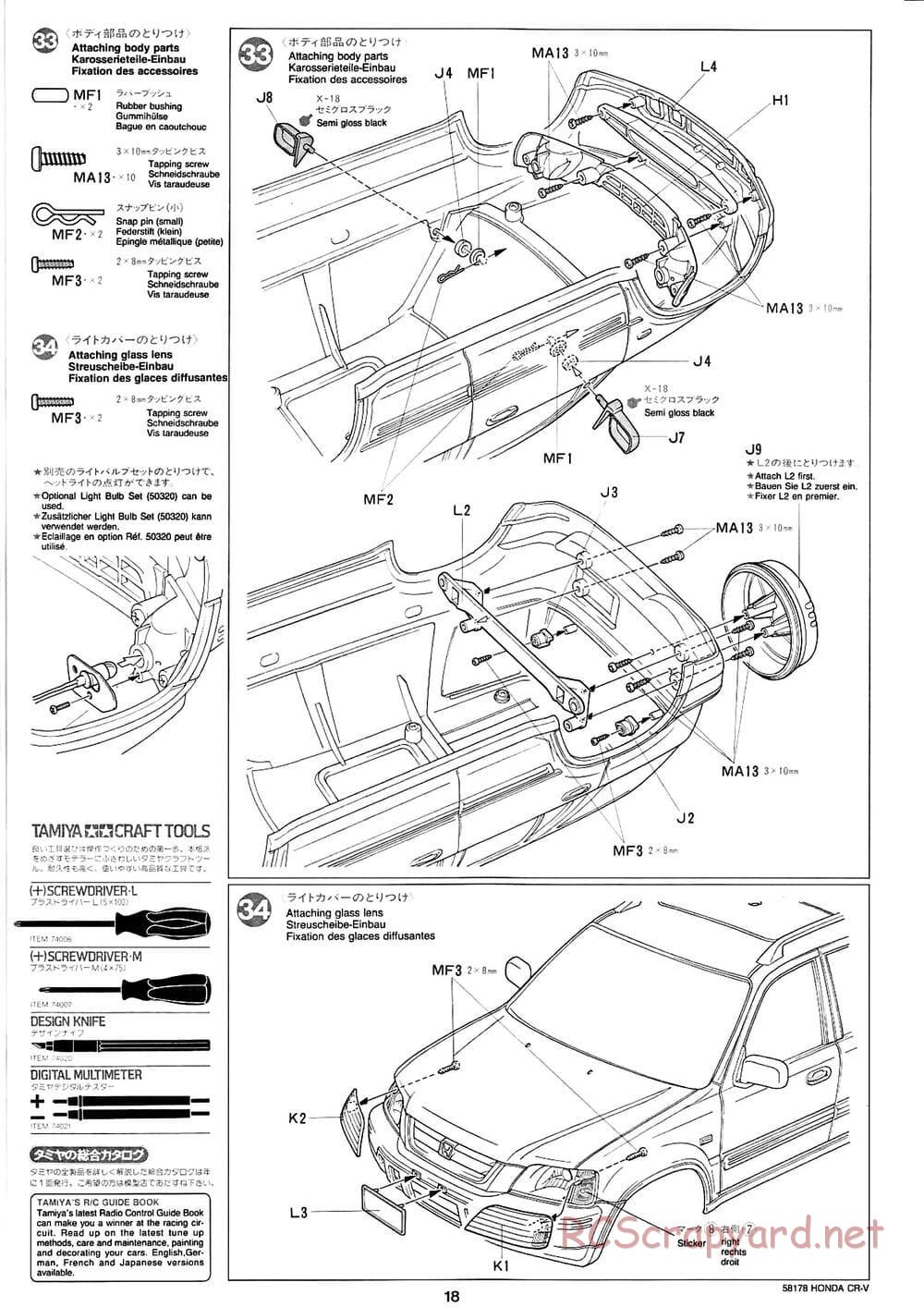 Tamiya - Honda CR-V - CC-01 Chassis - Manual - Page 18