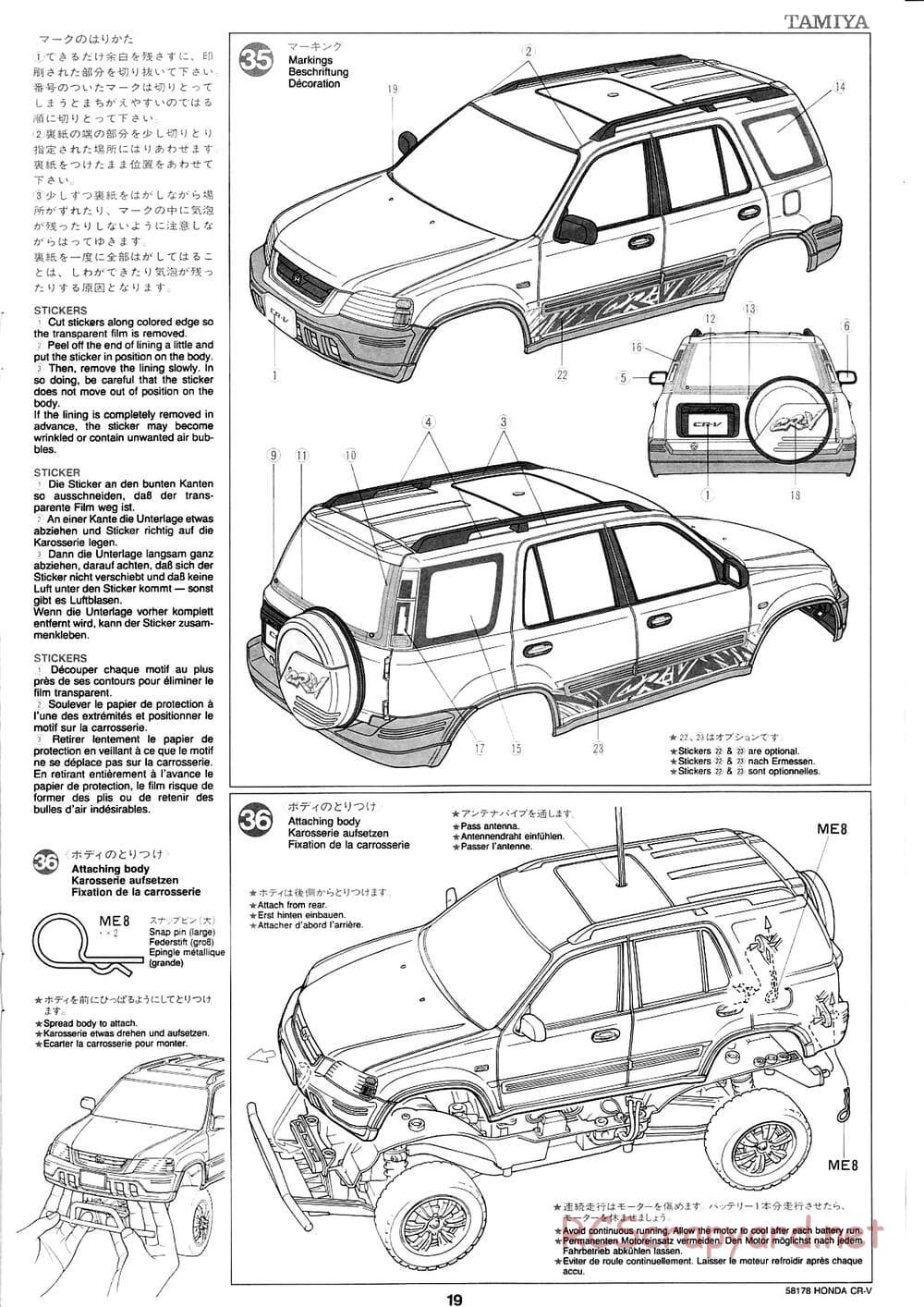Tamiya - Honda CR-V - CC-01 Chassis - Manual - Page 19