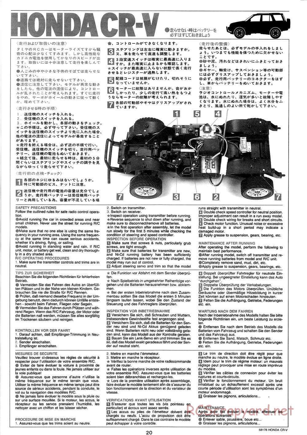 Tamiya - Honda CR-V - CC-01 Chassis - Manual - Page 20