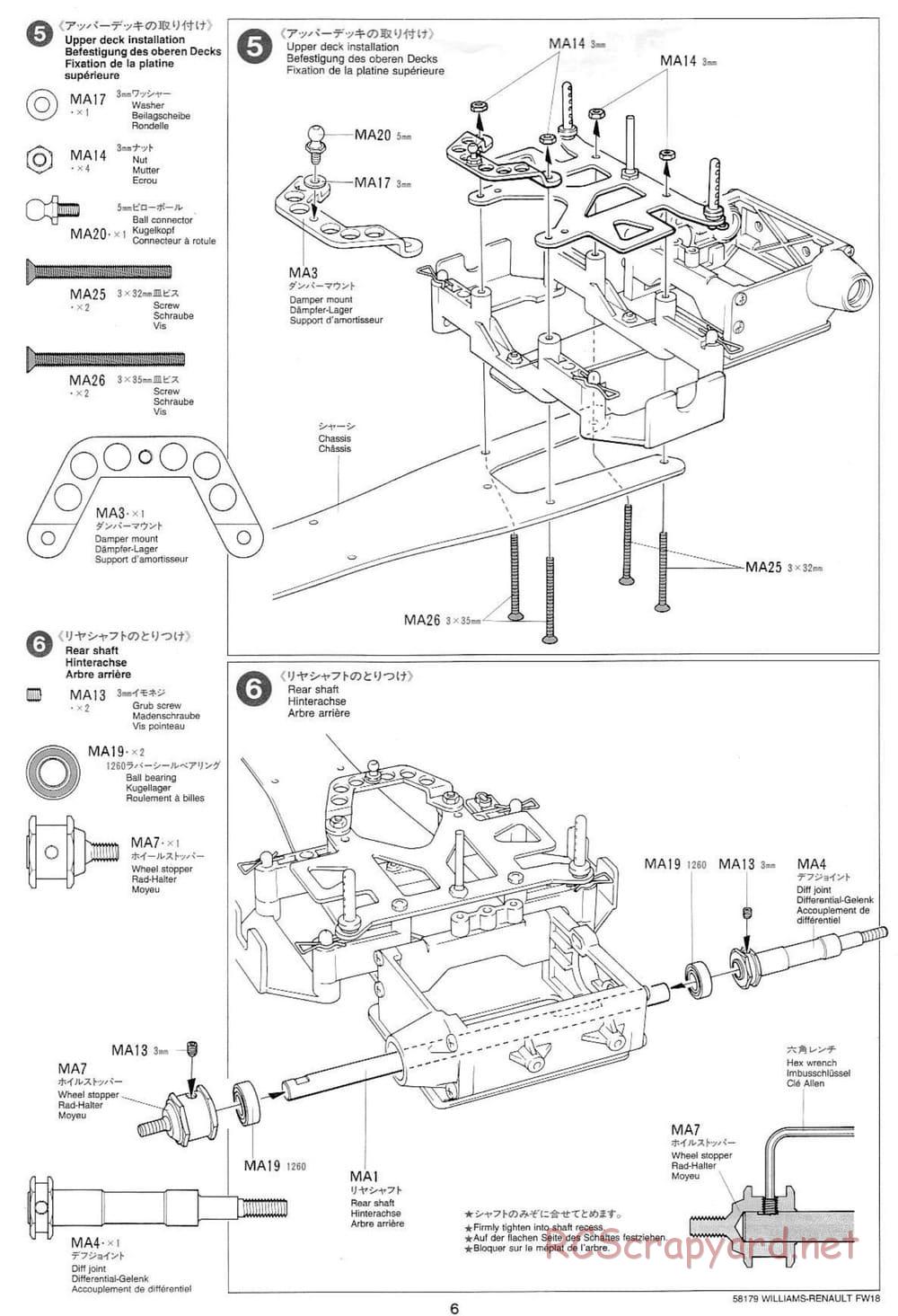 Tamiya - Williams Renault FW18 - F103RS Chassis - Manual - Page 6